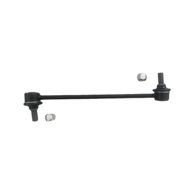 Change Your Driving Experience with GEELY GS Stabilizer Link OE NO. 4015002400