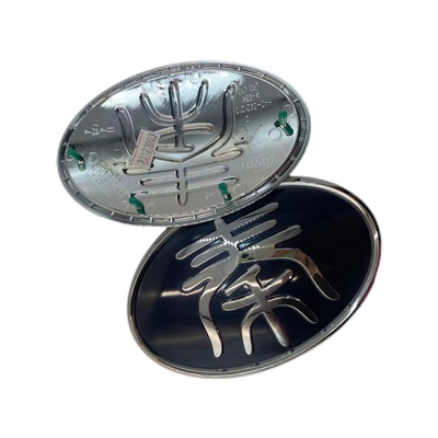 BYD Qin Auto Body Covering Parts System Accessories HAD-3921210 OEM Logo 12.5*15cm Made