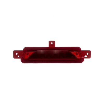 Replace/Repair Geely 21 GS Auto Parts Middle and Rear Fog Lights for Safe Driving