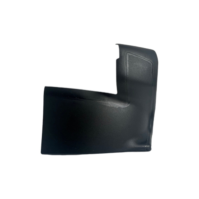 BYD Seagull Left Rear Light Guard Body Part Durable and Long-Lasting Car Protection