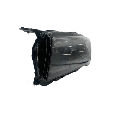 Generation 1 Xingyue L SUV 21.07- Headlights High Brightness Low Energy Long Lifespan