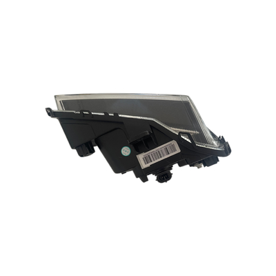 Enhance Your Gilly Bin Yue's Look with 72W Halogen Front Fog Lamp Assembly 7054015500