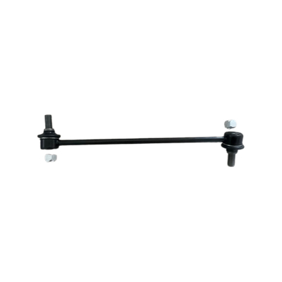 Replace Your GEELY Haoyue's Shock Absorber with Purpose-built Balance Link