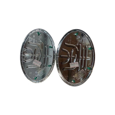 BYD Qin Auto Body Covering Parts System Accessories HAD-3921210 OEM Logo 12.5*15cm Made
